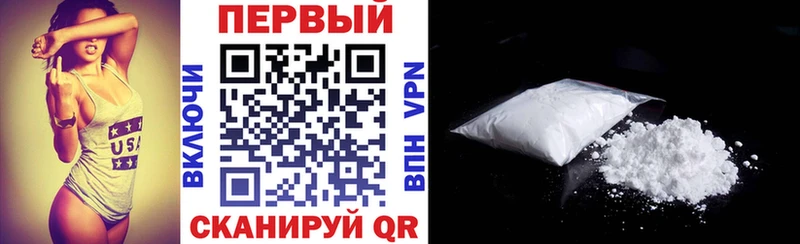 Амфетамин 98% Пучеж