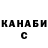 Кетамин VHQ I'mWyrmFood