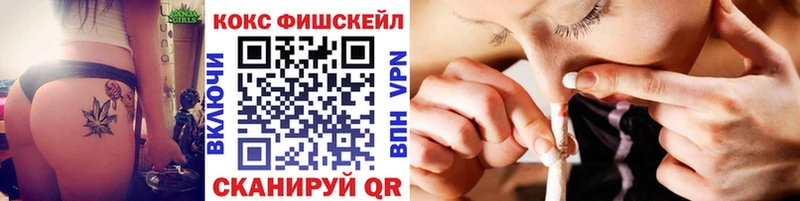 блэк спрут   Пучеж  Кокаин 97% 