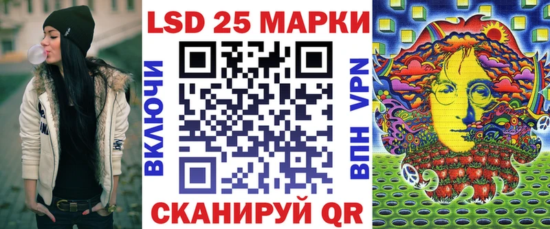 Марки NBOMe 1,8мг мориарти формула Пучеж